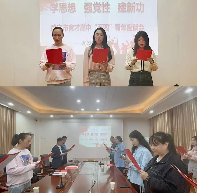回眸奋进路 启航新征程 | 武穴市育才高中2023年精彩瞬间(上)