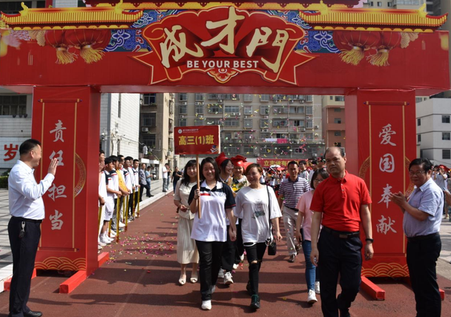 回眸奋进路 启航新征程 | 武穴市育才高中2023年精彩瞬间(上)