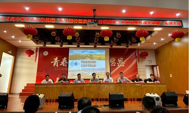 回眸奋进路 启航新征程 | 武穴市育才高中2023年精彩瞬间(上)