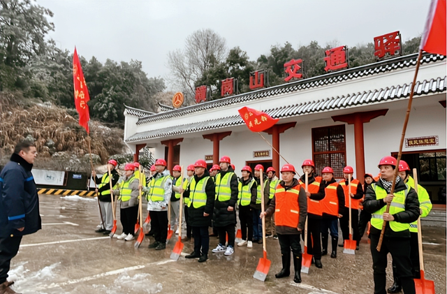 【今日黄冈】武穴市公路事业发展中心：以雪为令，众志成城保畅通