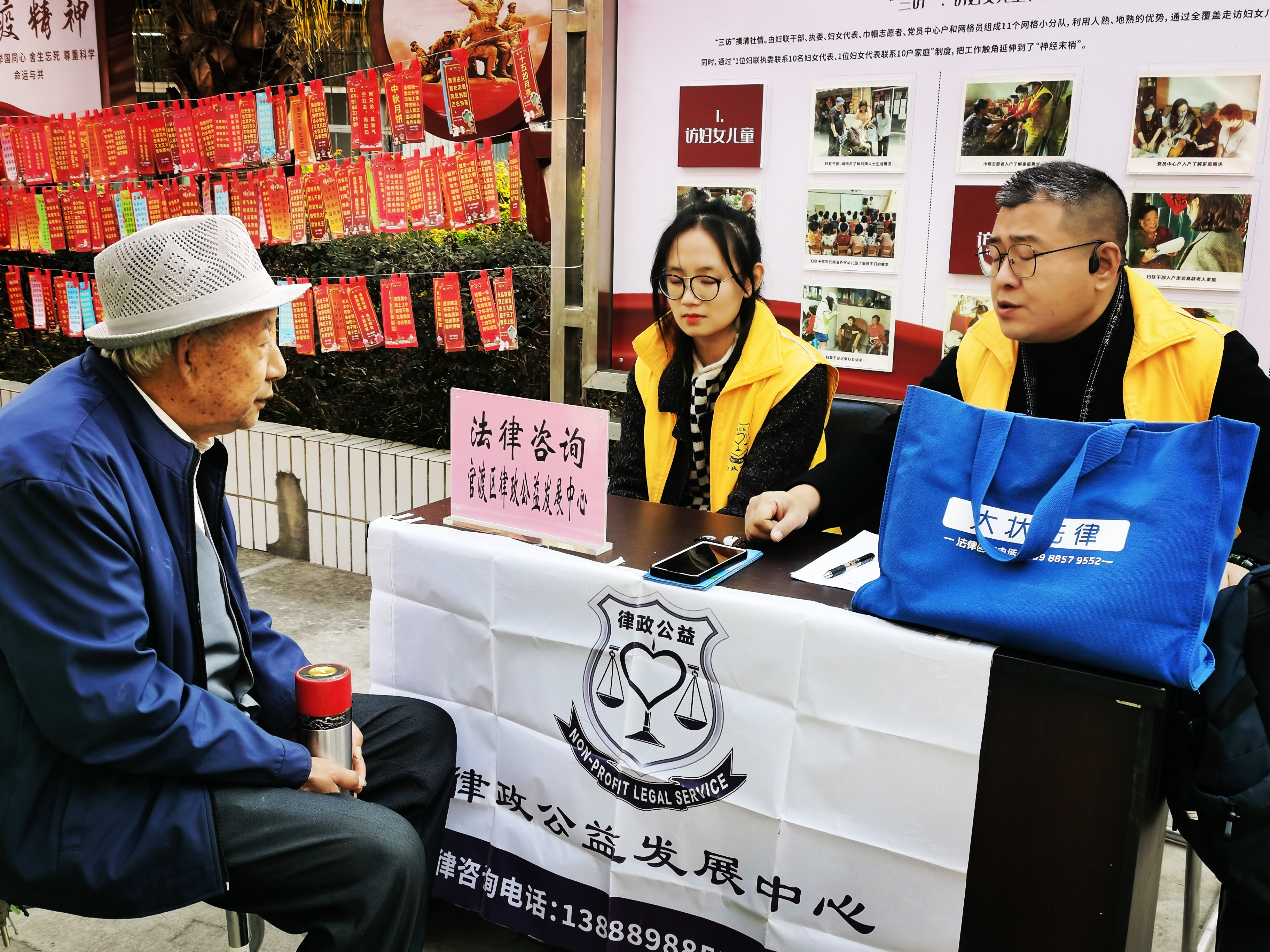 昆明永兴路社区举行“共建话浓情,欢乐度元宵”主题活动