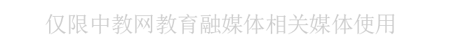 寻味深巷——南航学子探寻家乡美食故事