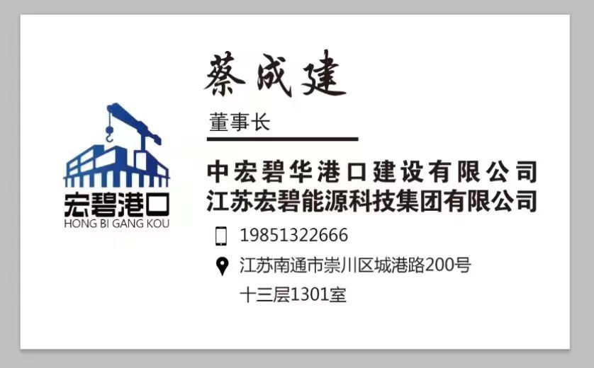 3515a801685e9577299b43503e544b2