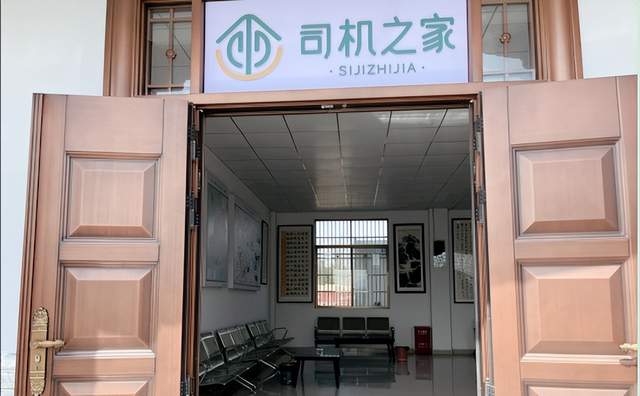 【今日黄冈】武穴市公路事业发展中心:打造公路服务亮点 叫响精品线路品牌