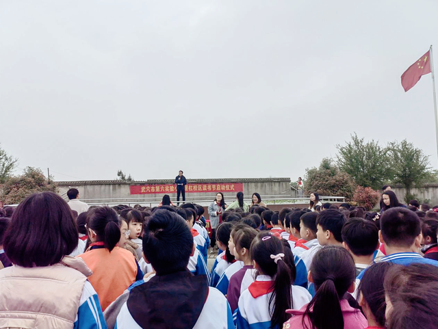 【今日黄冈】温晓鑫：用青春谱写教育传奇