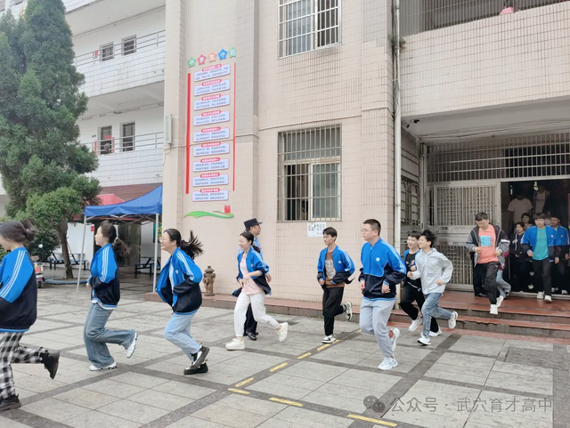 【今日黄冈】 以“演”促防 以“练”护航——武穴市育才高中开展应急避险演练活动