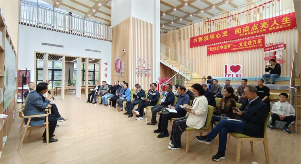 王晖散文集《箸代笔》分享会成功举办
