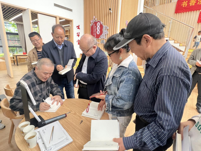 王晖散文集《箸代笔》分享会成功举办