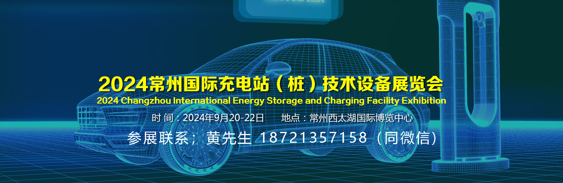 2024042914043027
