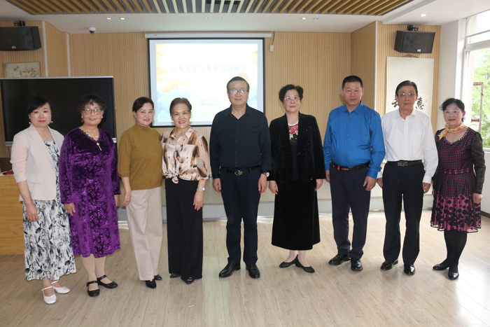 “诵读经典,传承文明”:关民诗歌朗诵会在合肥圆满举行