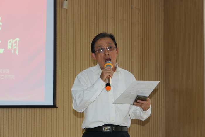 “诵读经典,传承文明”:关民诗歌朗诵会在合肥圆满举行