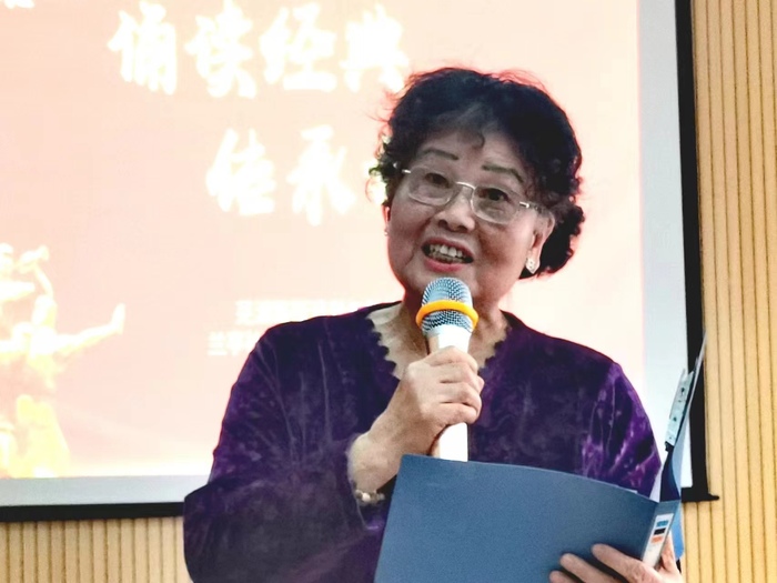 “诵读经典,传承文明”:关民诗歌朗诵会在合肥圆满举行