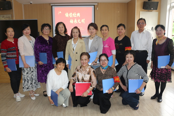 “诵读经典,传承文明”:关民诗歌朗诵会在合肥圆满举行