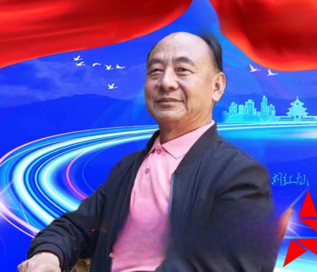 向新向实向未来,新质生产力推动云南香格里拉产业园区高质量发展