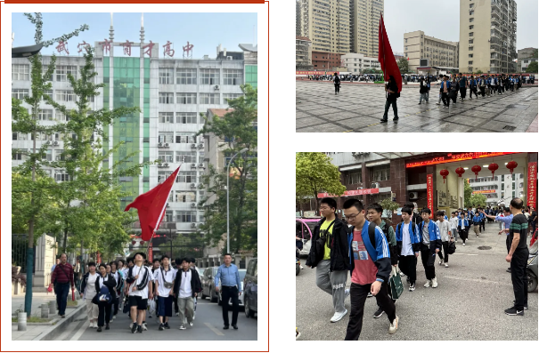 【今日黄冈】武穴市育才高中开展德育研学实验活动受欢迎!