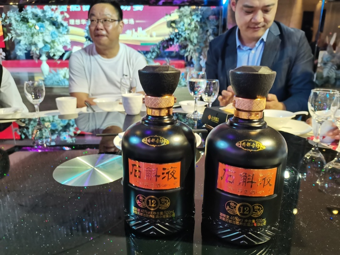 石斛液酒赞助,理想华莱CL国际安徽市场合肥团队庆功