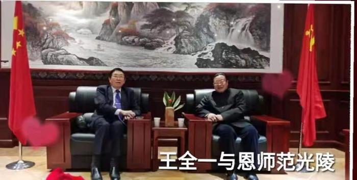 王全一的人生传奇:从亳州到世界舞台