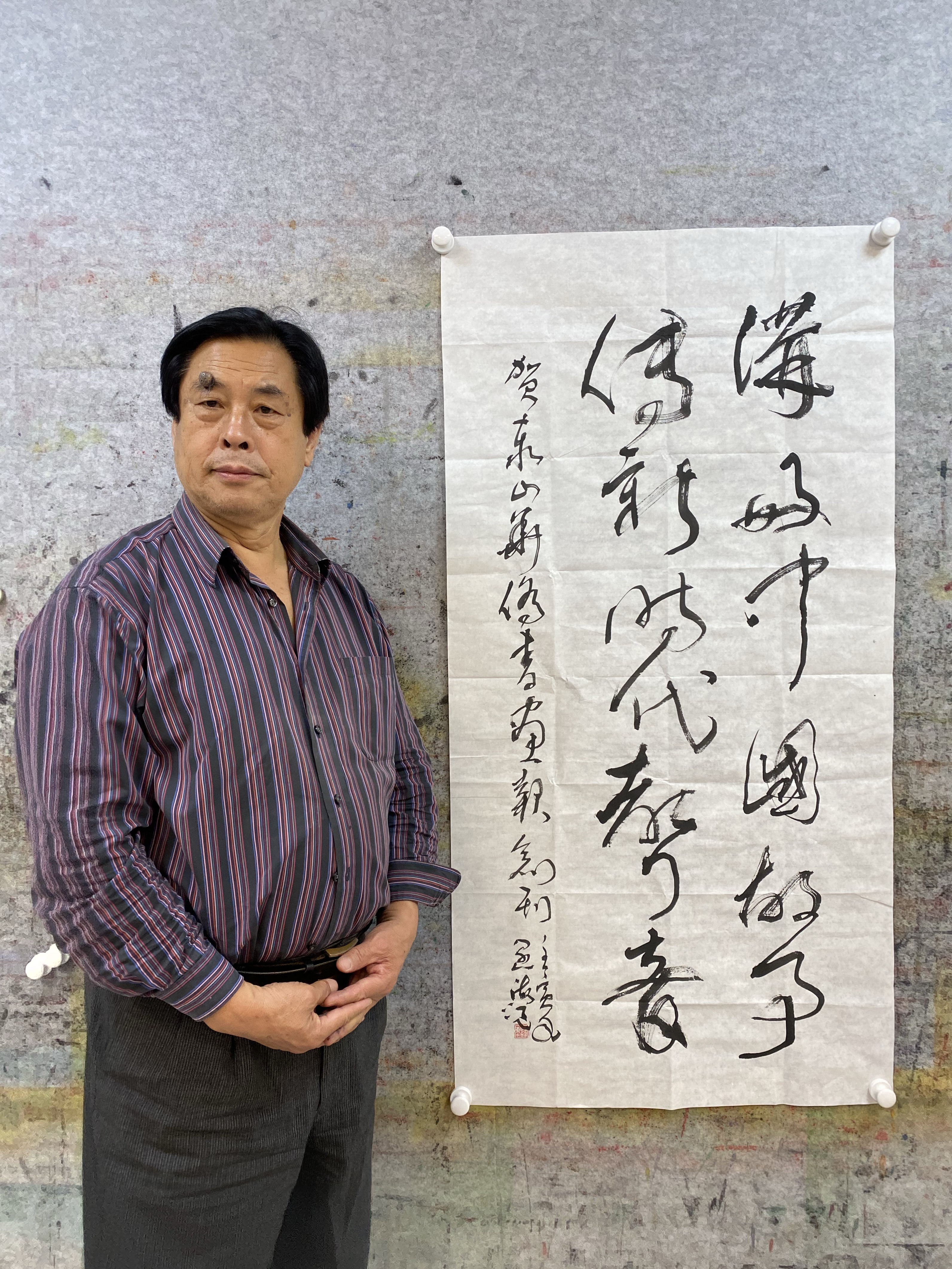 王阔海访谈:中国新汉画艺术根植于泰山情结