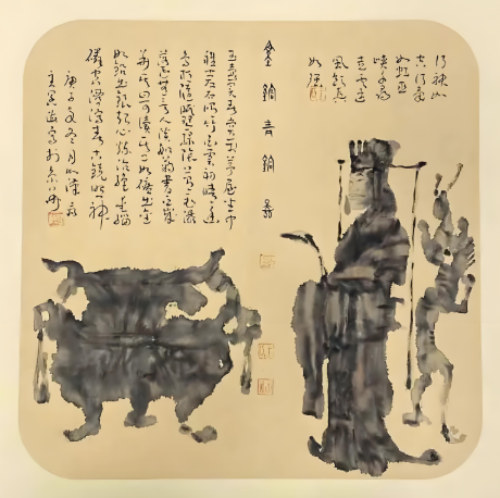 王阔海访谈:中国新汉画艺术根植于泰山情结