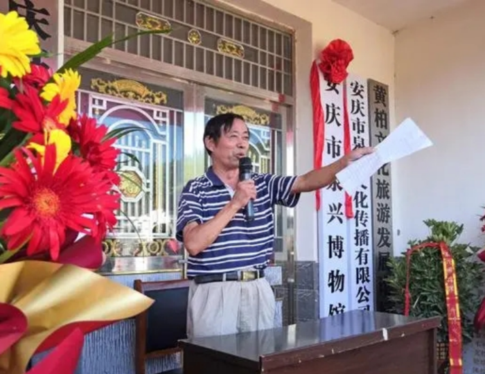 叶卉的公益之路:红色精神与农耕文化的传承