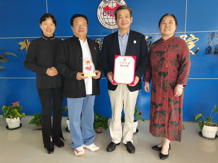 中国书画院安徽分院精彩活动分享