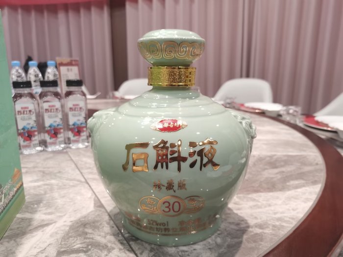 王全一院长荣获“首席外交文艺家”称号,文化艺术界共庆盛事