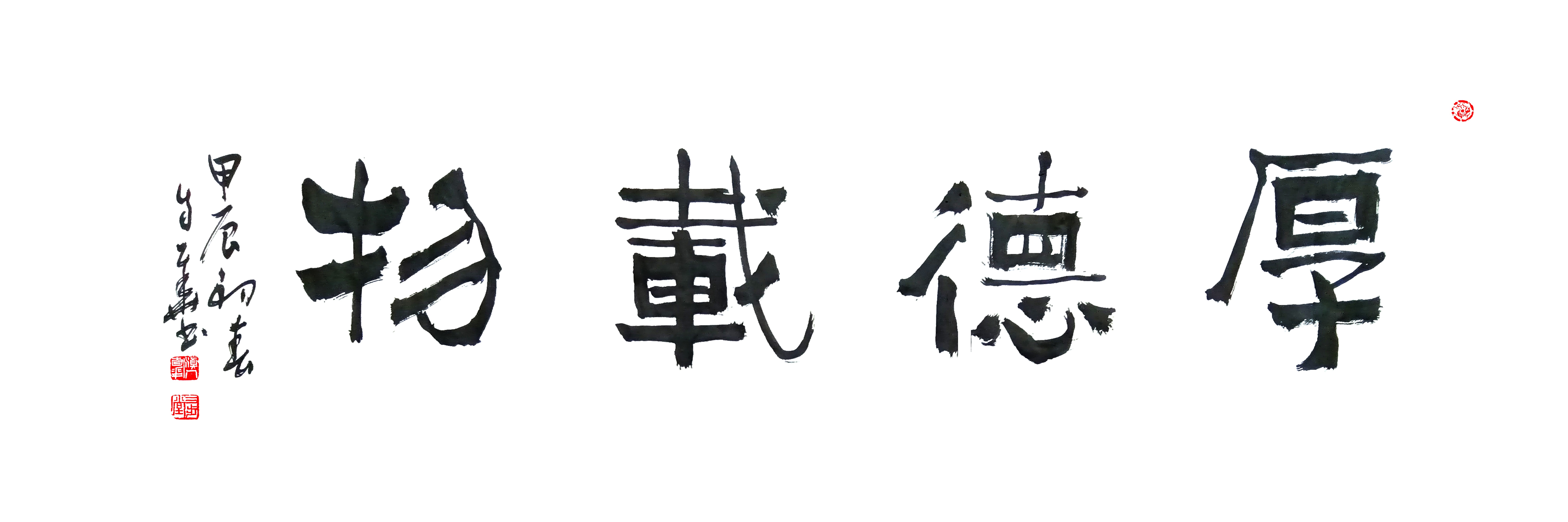 骆小所:自华而朴韵更佳