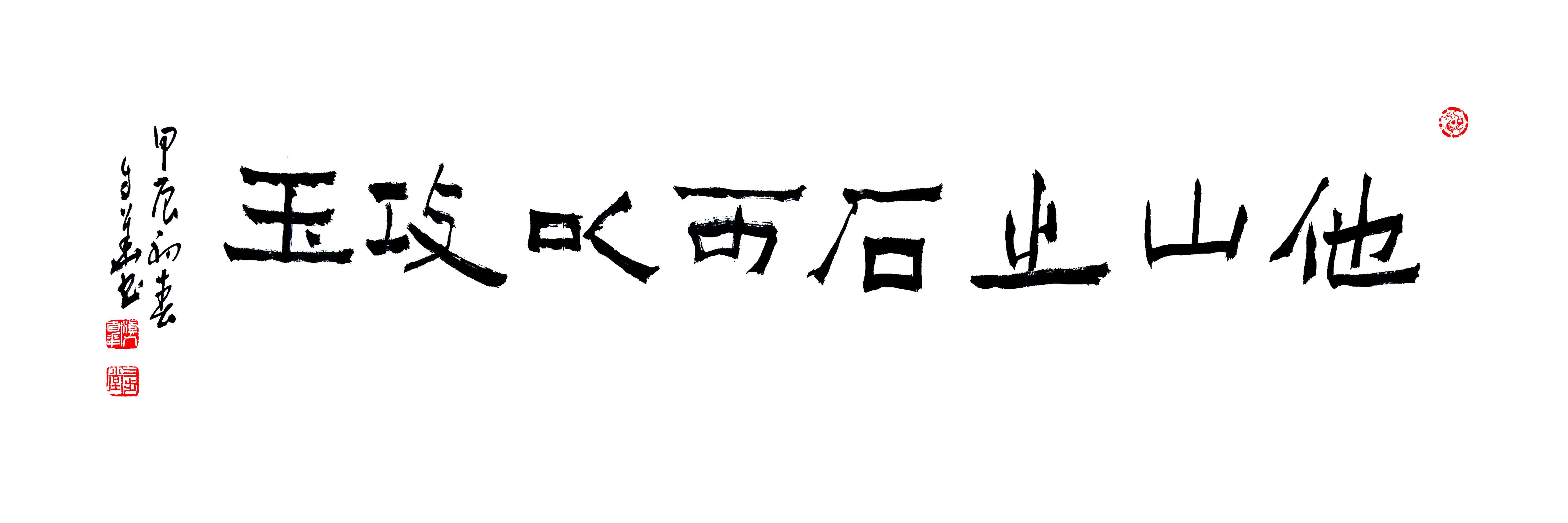 骆小所:自华而朴韵更佳