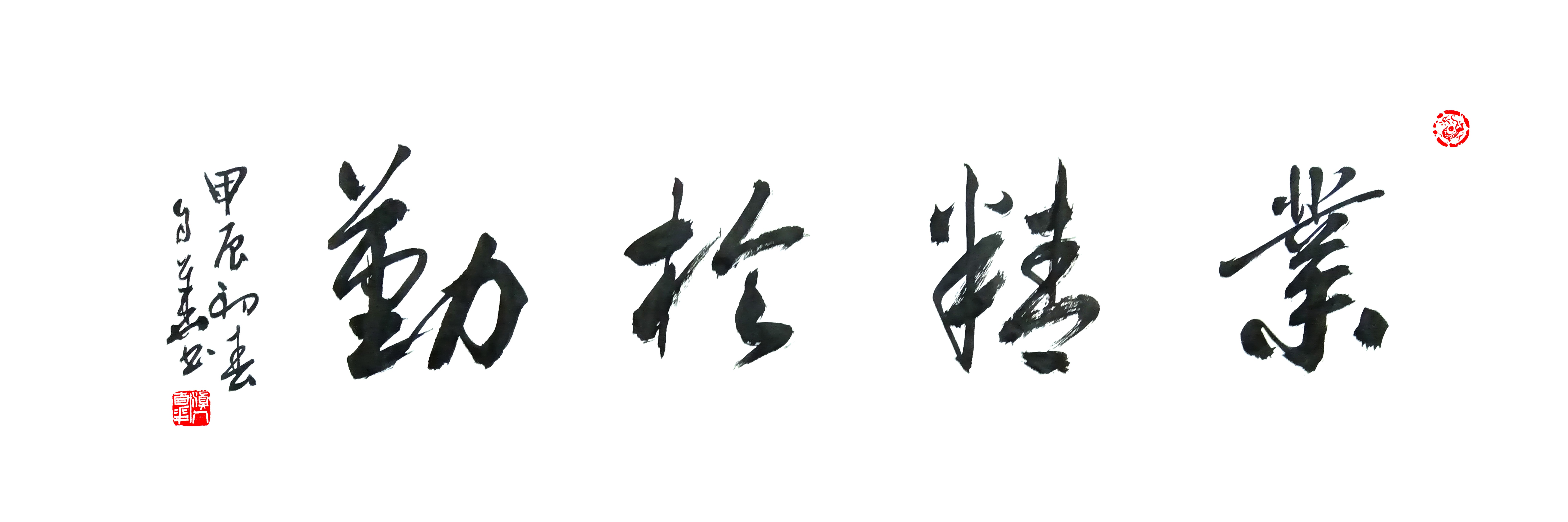 骆小所:自华而朴韵更佳