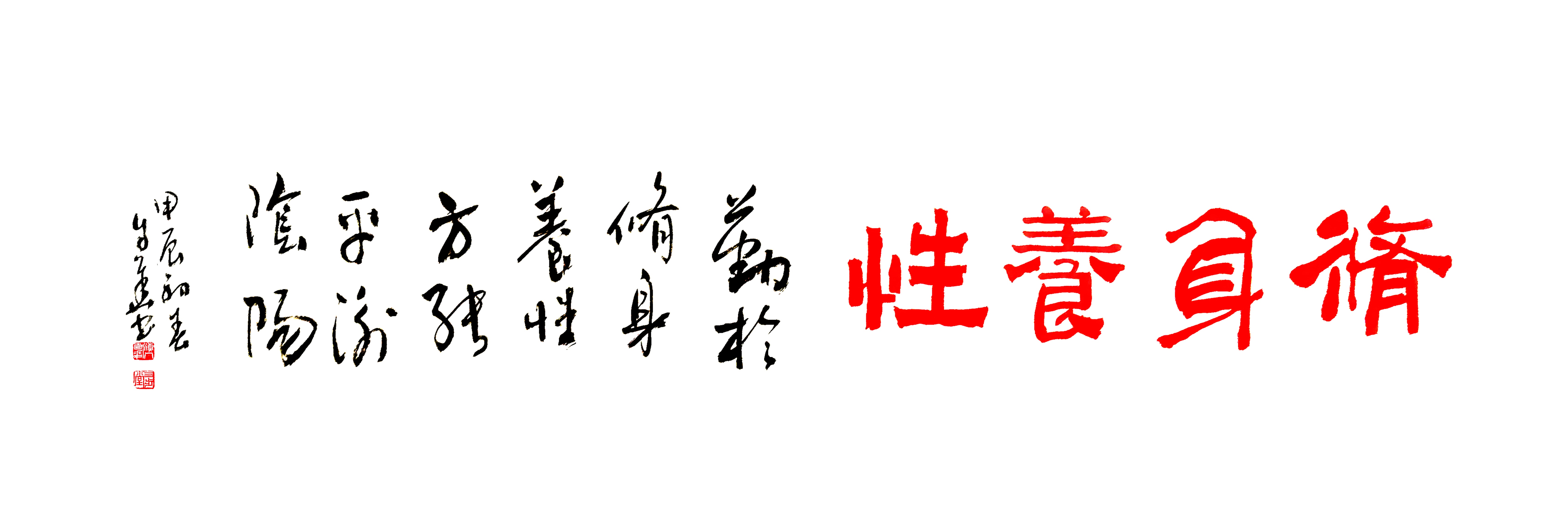 骆小所:自华而朴韵更佳