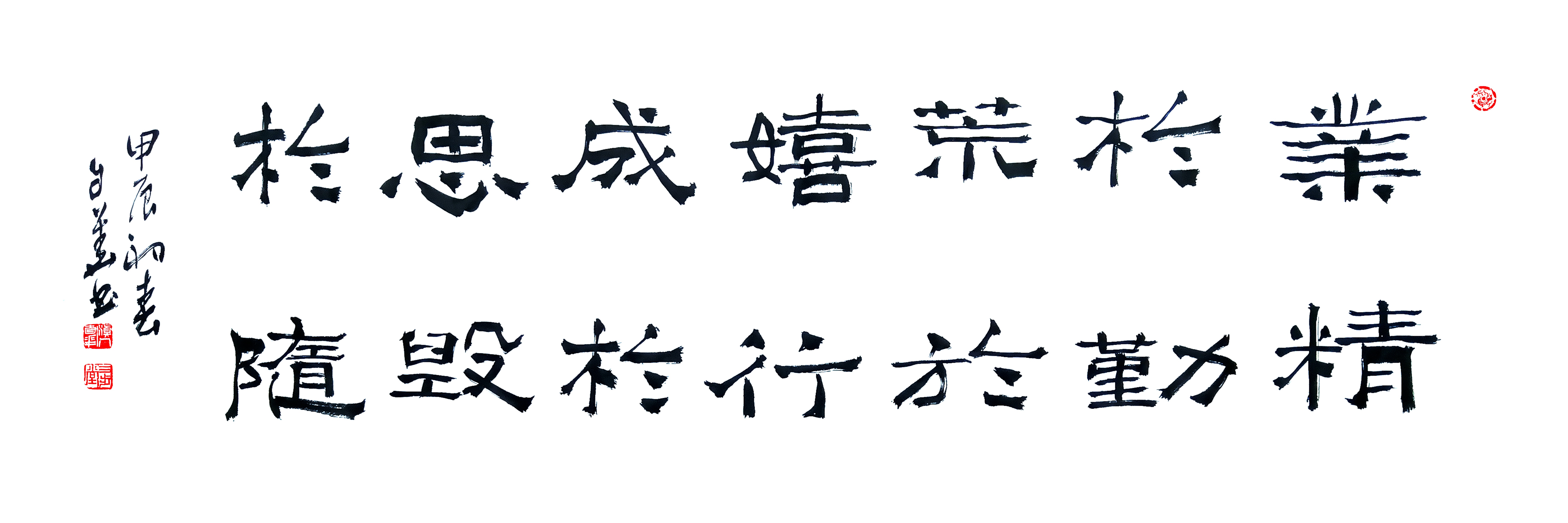 骆小所:自华而朴韵更佳