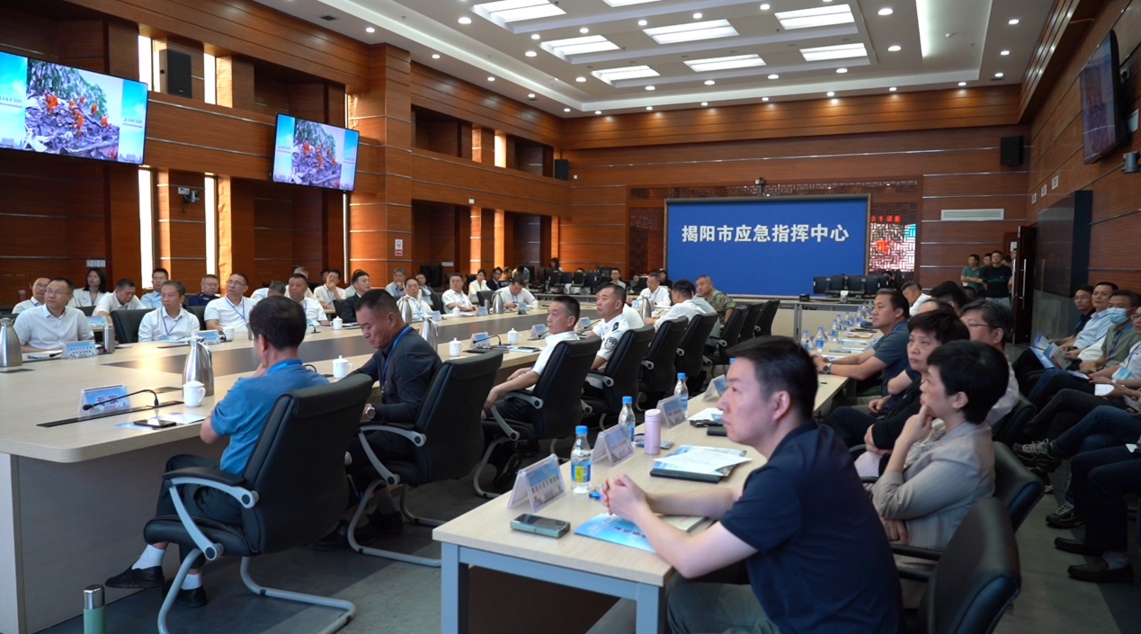 揭阳市组织“应急使命•2024”综合演练,有效提升防灾救援能力