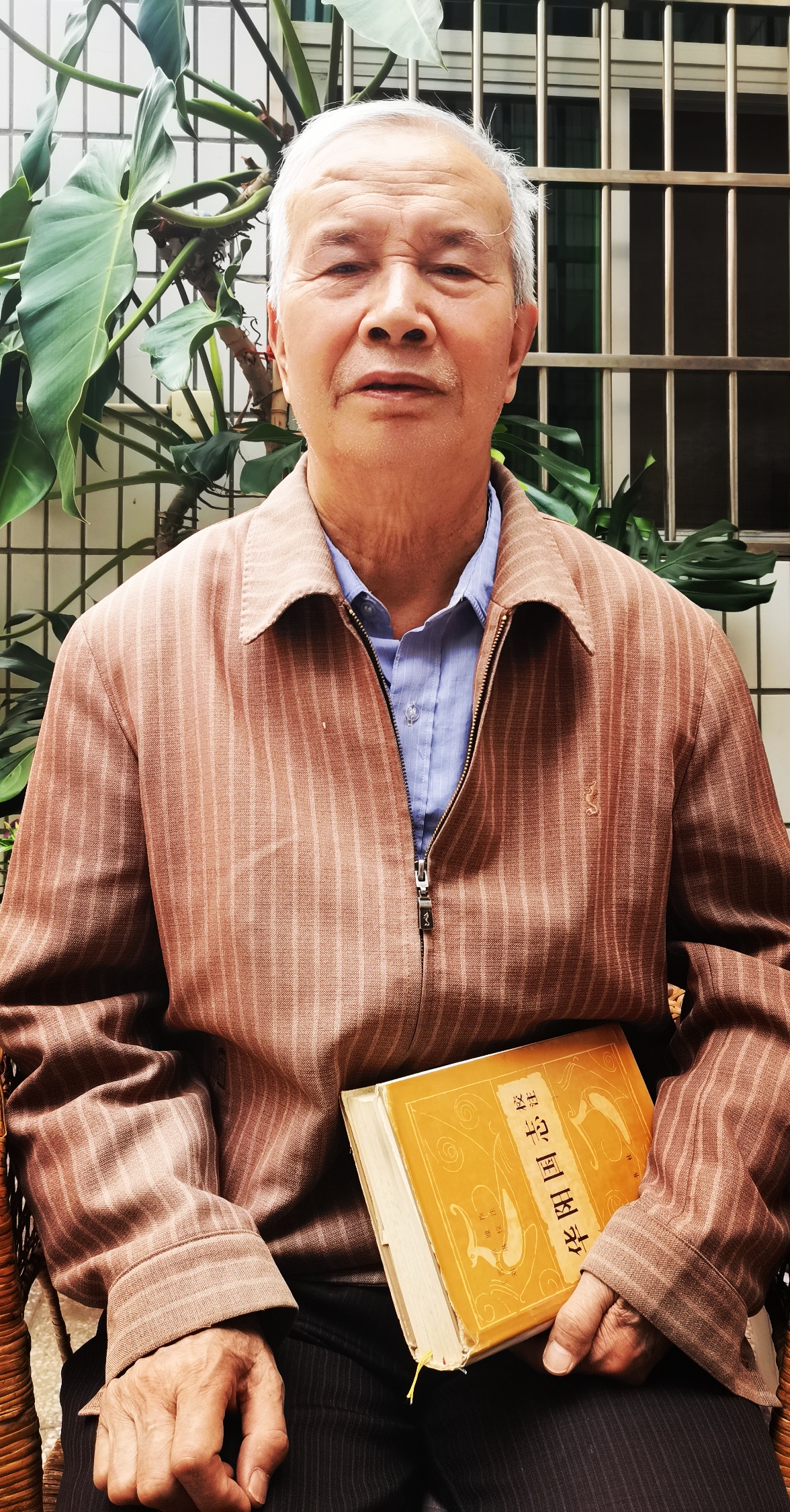 平难先:有难在先,玉汝以成