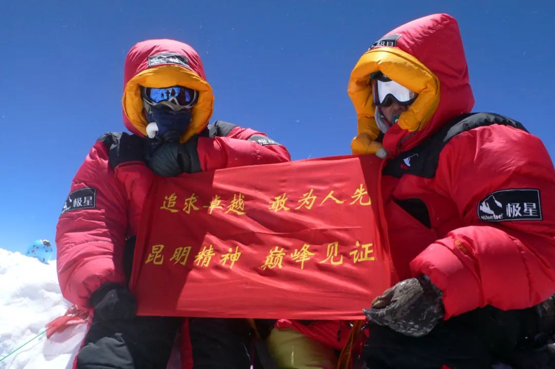 怒江石月亮:云南首条登山步道