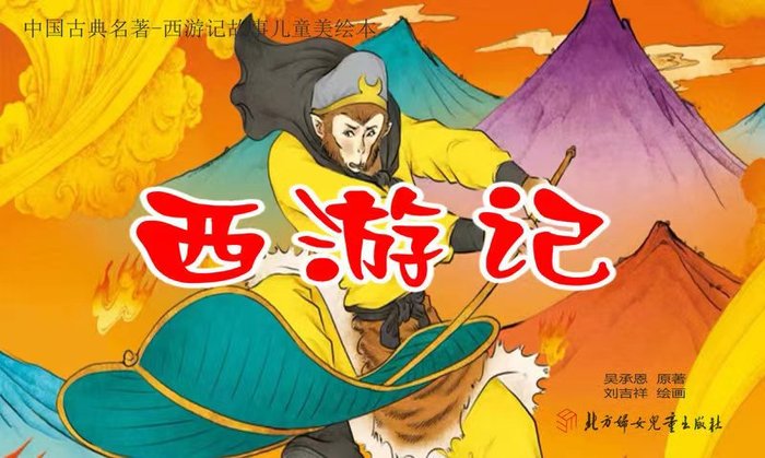 《当代人物》刘吉祥莅临合肥:上海与安徽之间的艺术桥梁