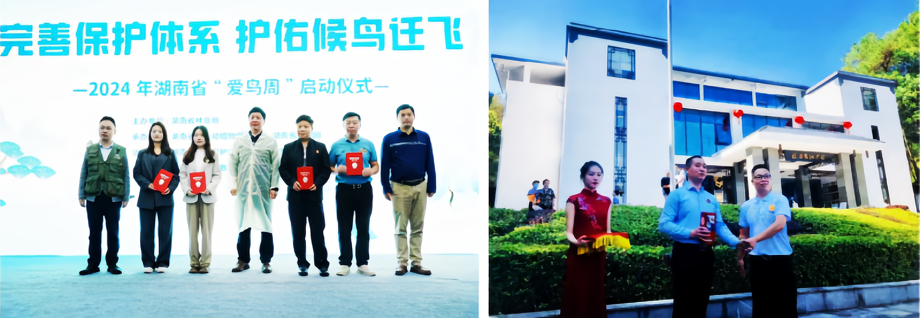 湖南开慧酒业蒋才华:传承红色血脉,铸就民族品牌