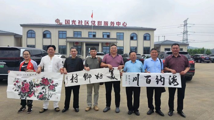 文化艺术的社区之旅:中国书画院安徽分院送文化到肥东国光社区
