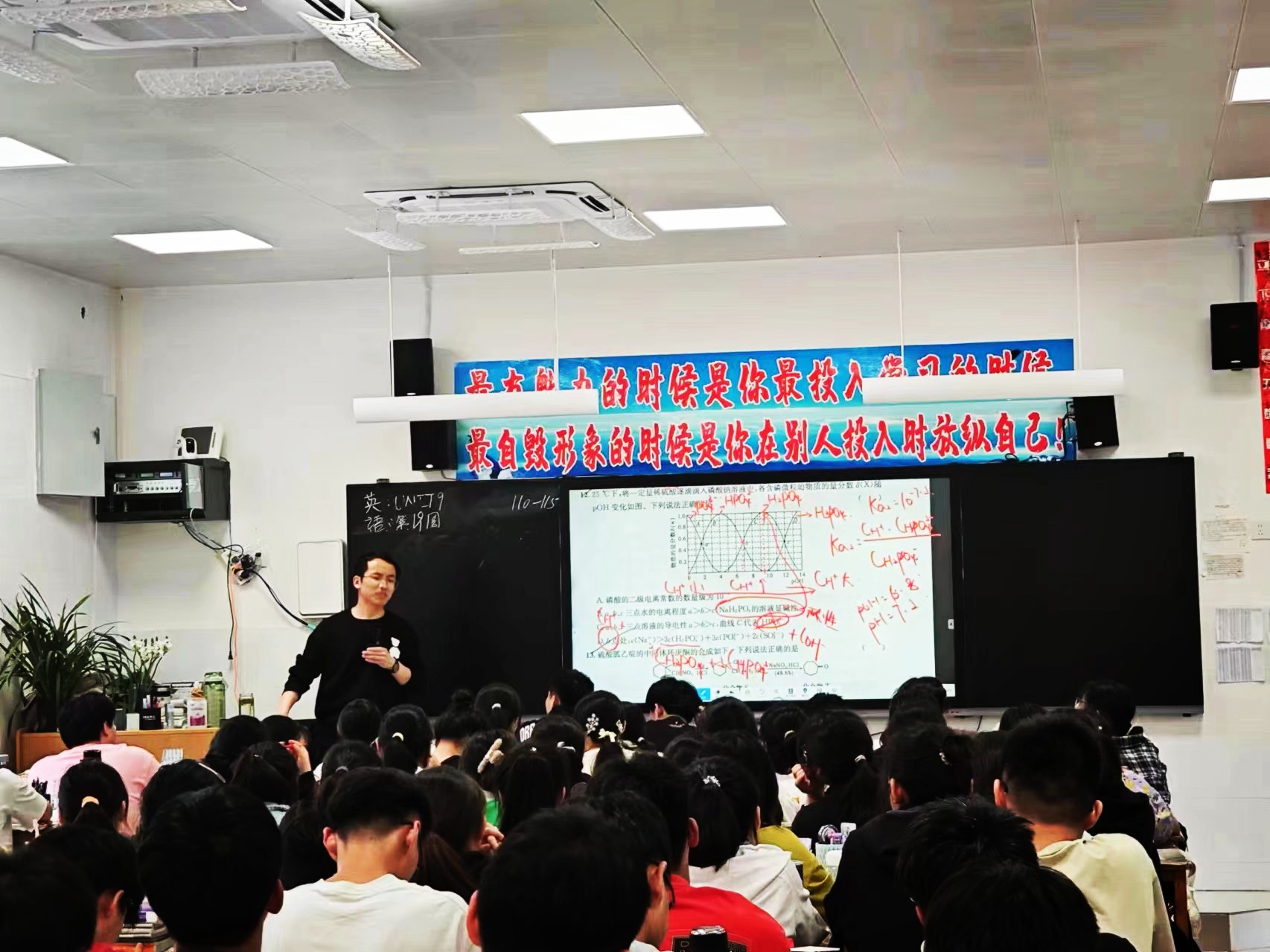 高考梦想摇篮毛坦厂,惊现一名“特殊高考生”