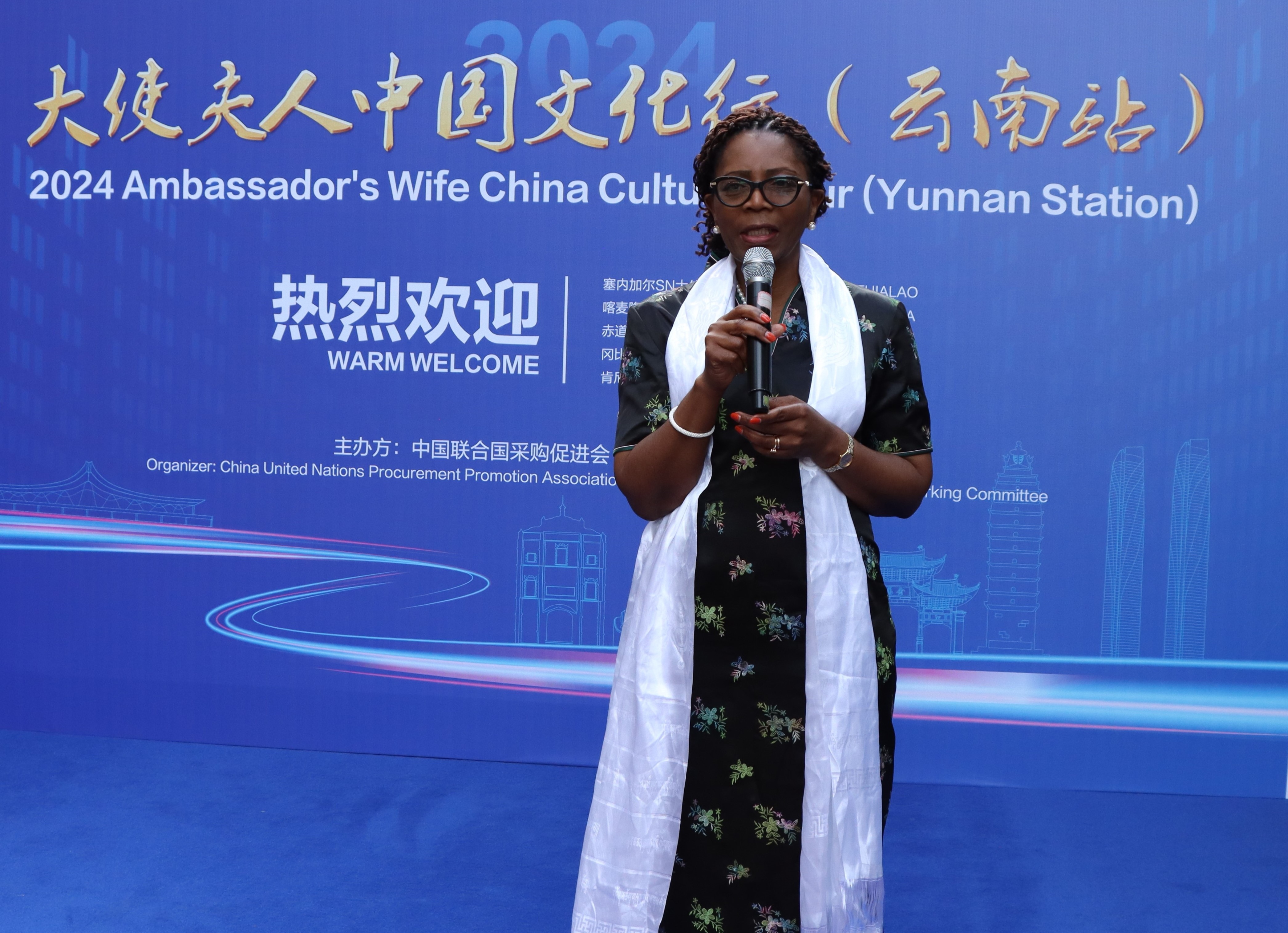 穿越彩云之南,共绘'一带一路'新篇:大使夫人文化行完美落幕