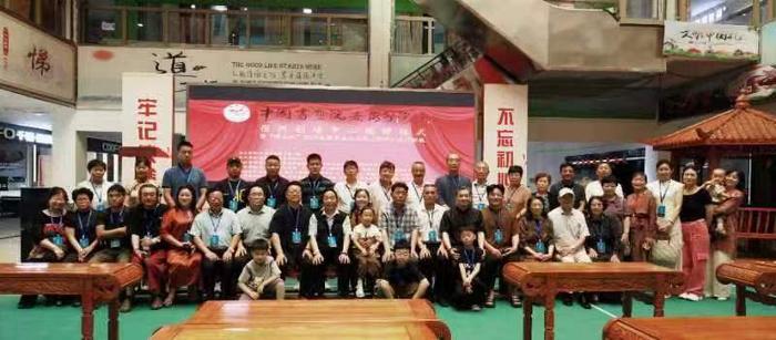 中国书画院安徽分院宿州创培中心正式挂牌成立!