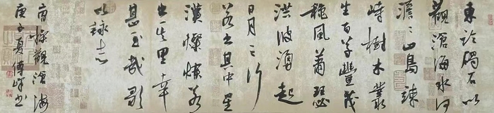 艺品德品高尚,其人其书可嘉——访著名书法家黄传峰先生