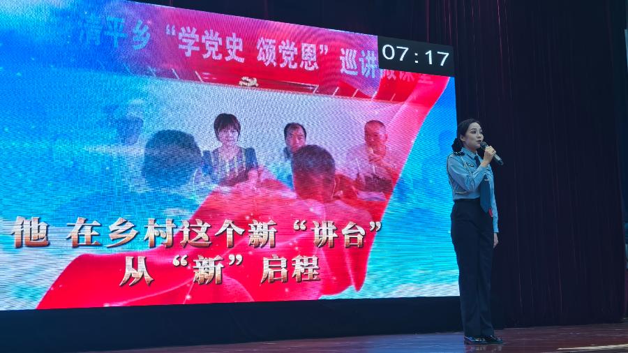 mmexport1719312614633 理论照进现实云南宣讲选拔赛:115位选手共绘中国式现代化新篇