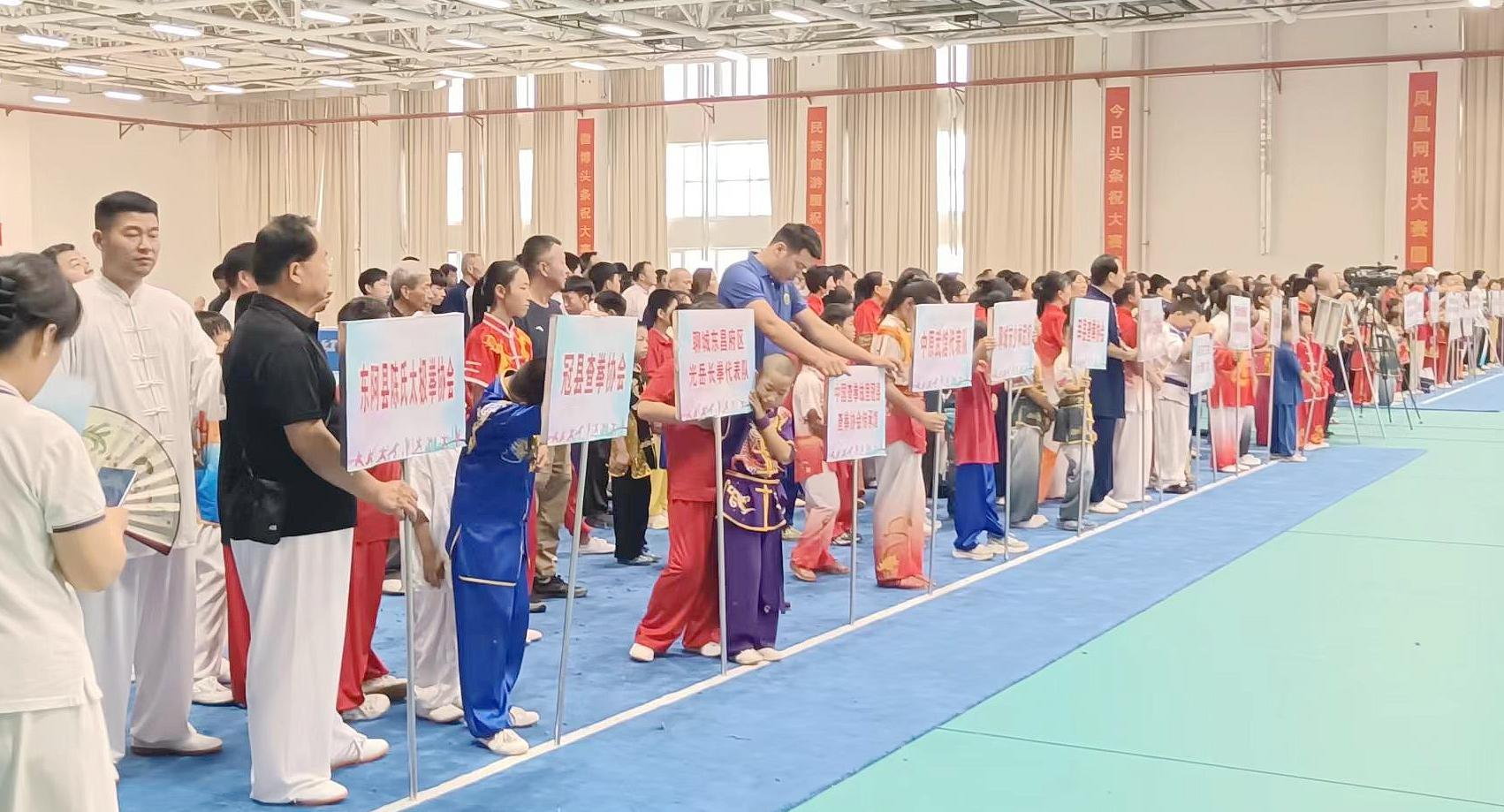“我要上全运”(2)‖弘扬运河文化,传承武术经典(上)