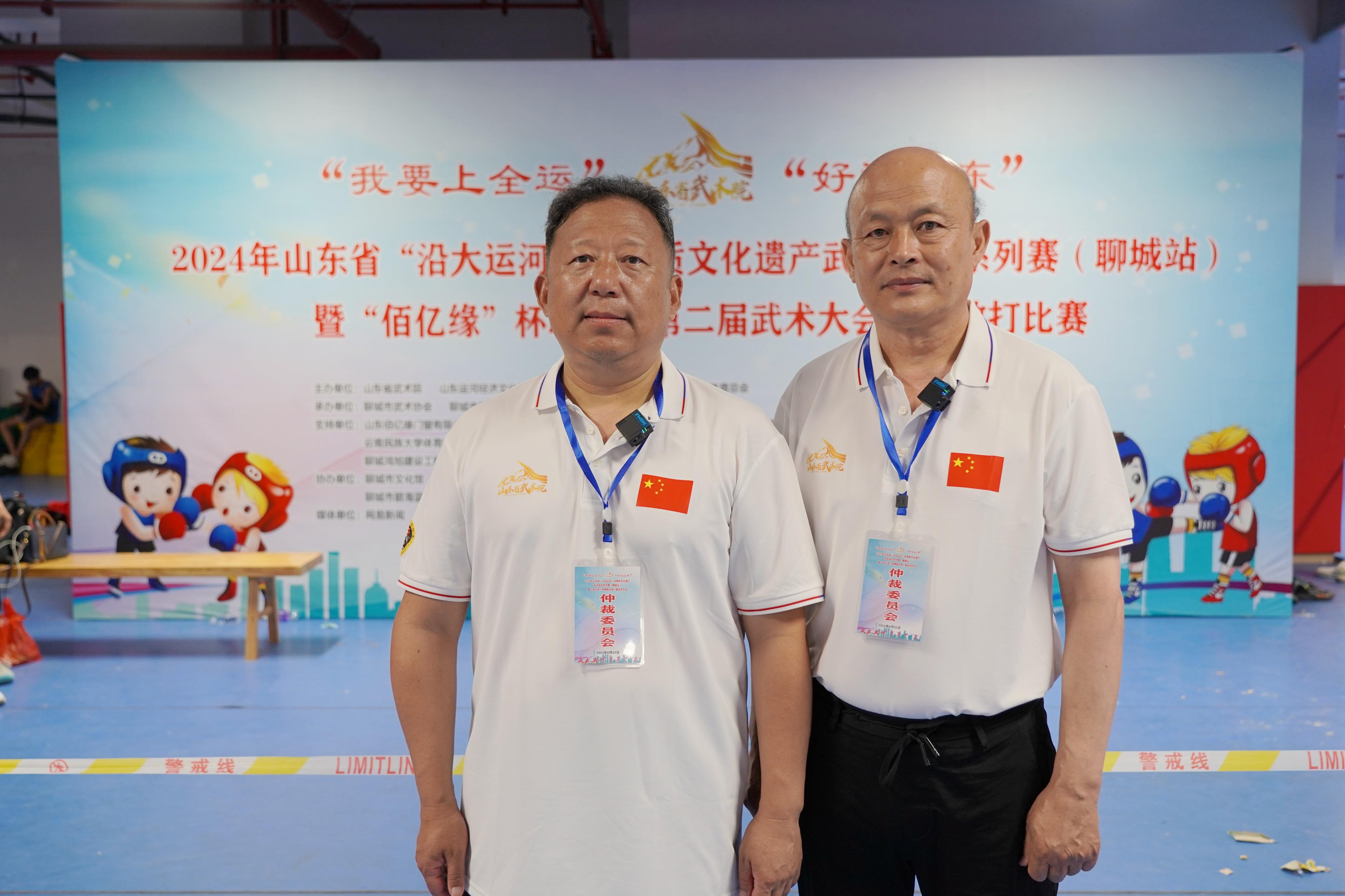 “我要上全运”(2)‖弘扬运河文化,传承武术经典(上)