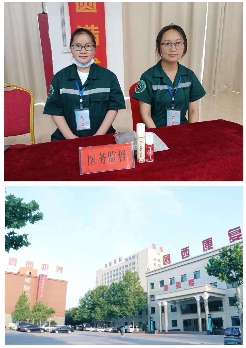 “我要上全运”(2)‖弘扬运河文化,传承武术经典(下)