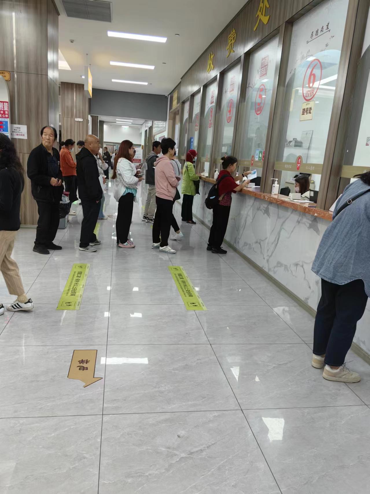 慢病患者的福音:盘龙云中医院慢病专科医养项目启动