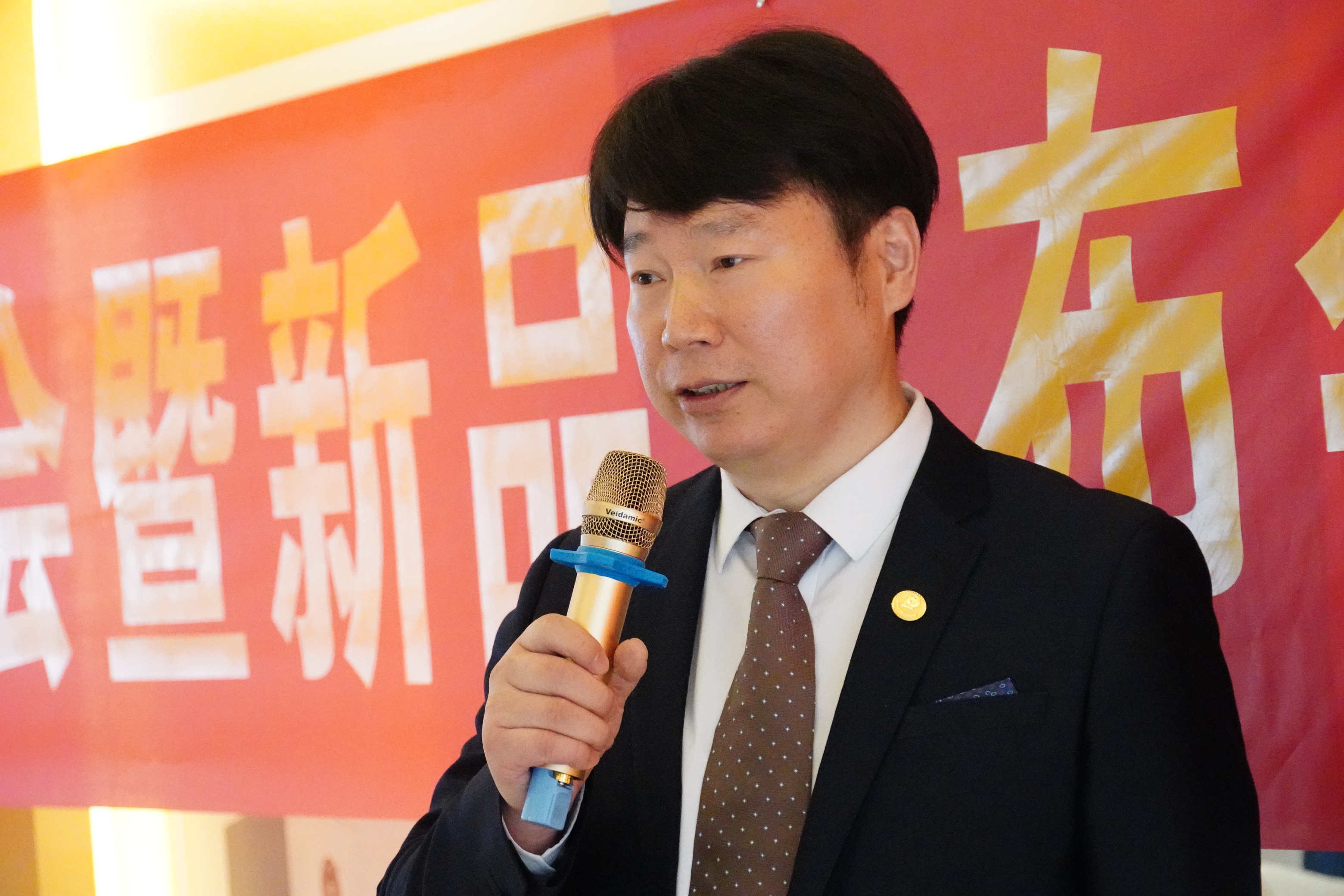品味匠心,酱韵春城,中赖酱酒新品发布璀璨绽放,书写酱香新篇章
