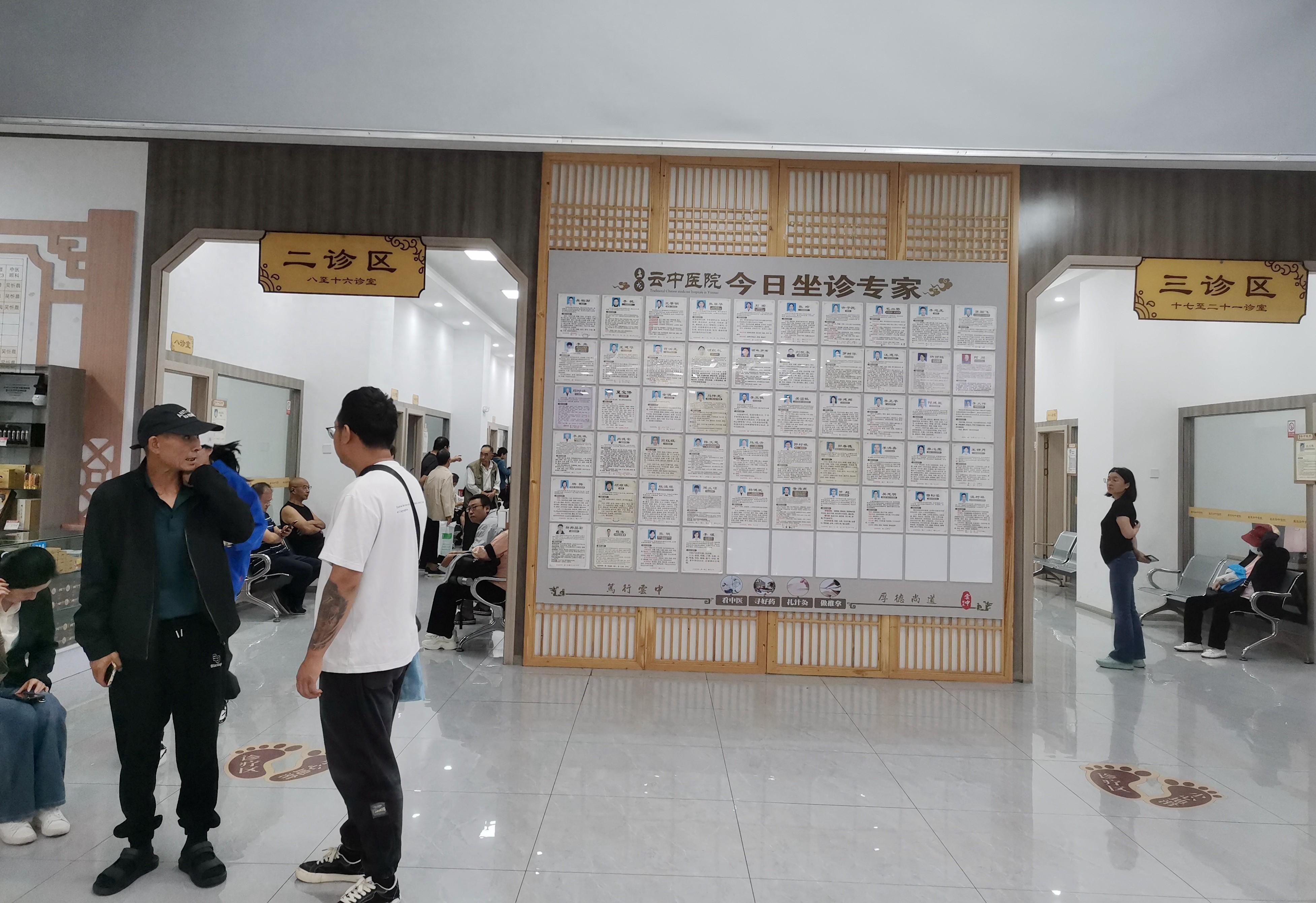 你若安好,便是晴天
