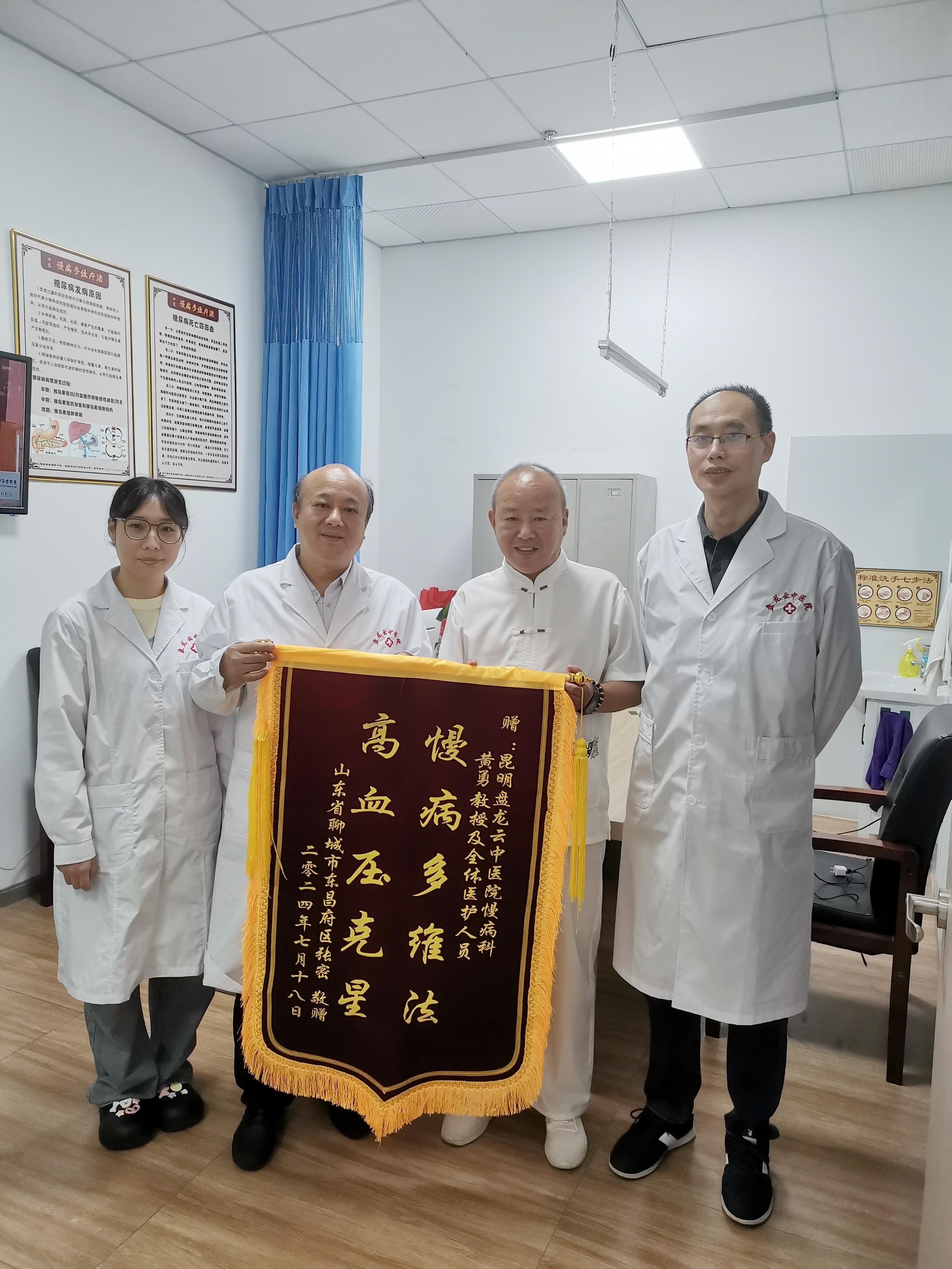 你若安好,便是晴天