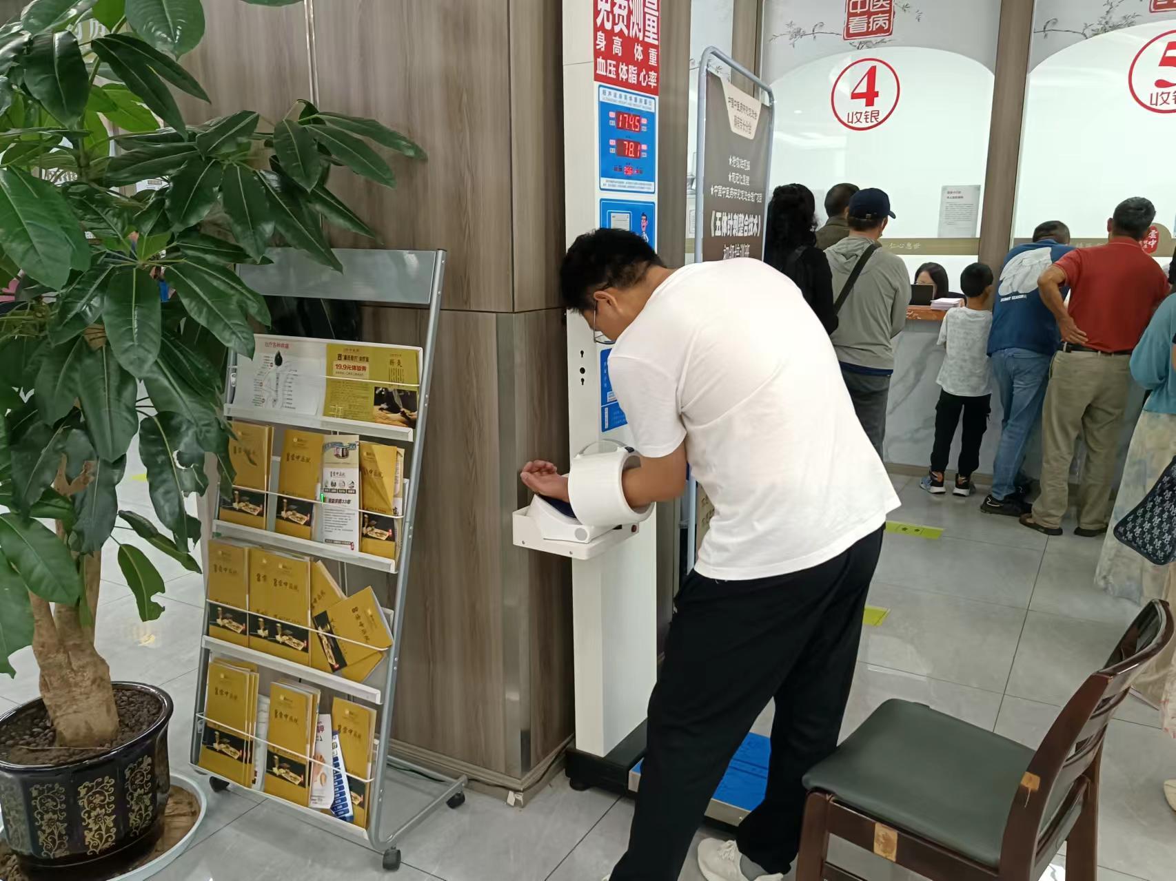 你若安好,便是晴天